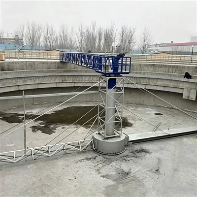 High Efficiency Sludge Scraper